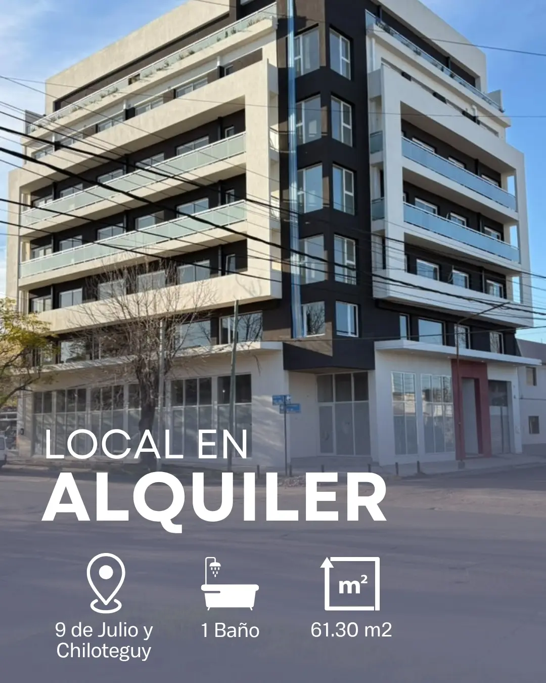 Comercial en alquiler en Concepción del Uruguay — foto 1